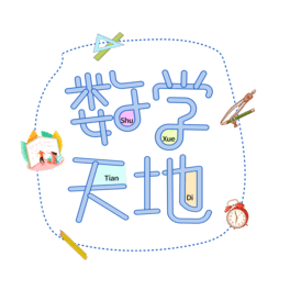 W wOӋ