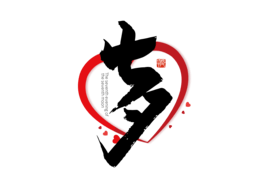 (chung)֌Ϧˇg(sh)