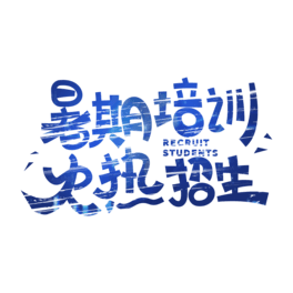 ӖwOӋ