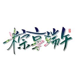 wOӋ