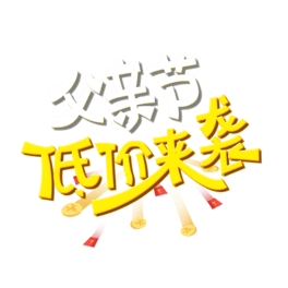 HwOӋ