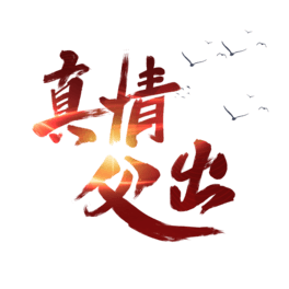 鸸wOӋ
