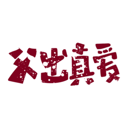 wOӋ