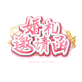 YՈˇg(sh)