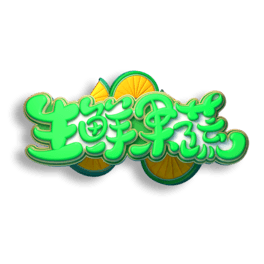 rwˇg(sh)