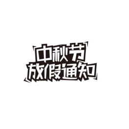 ﹝ż֪ͨˇgw