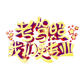 {҂IwOӋ