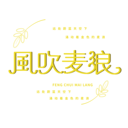 L ˇg