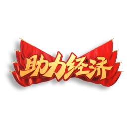 (jng)wˇg(sh)