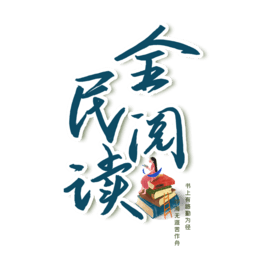 ȫxˇg