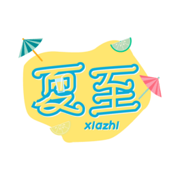 ˇgw