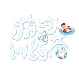 ӾӖ(xn)IwO(sh)Ӌ