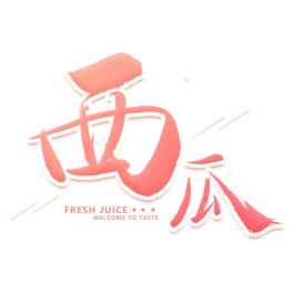 ˇg(sh)w