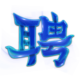 ƸwO(sh)Ӌ(j)