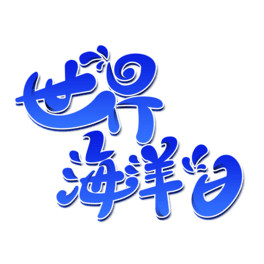 纣Մ(chung)⺣w