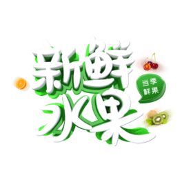 rˮwO(sh)Ӌ(j)
