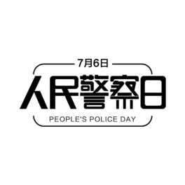 񾯲