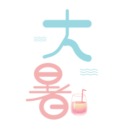 ʮĹ(ji)ʸ