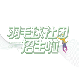 ëFwOӋ