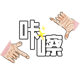 Cˇˇgwɐ
