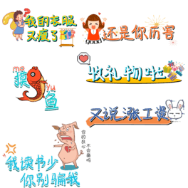 Cˇ֌ͨĻwㅖ