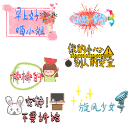 ഺCˇͨ֌wĻ