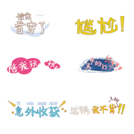 ͨ֌ĻCˇw
