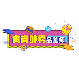 ҹuƷb