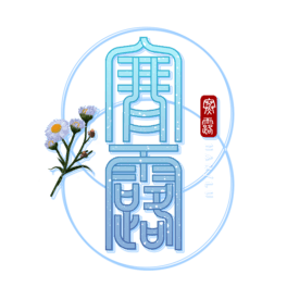 ʮĹ{ɫɫ׭С׭¶̺ˇg