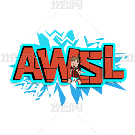 ͿѻAWSL