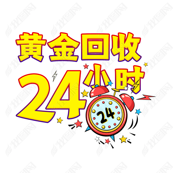 ƽ24Сʱ