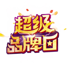 Ʒˇgw