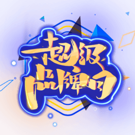 Ʒˇgw