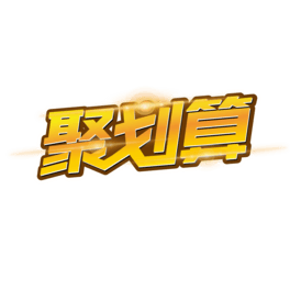 ۄˇg(sh)ЧO(sh)Ӌ(j)