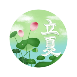 Ĳ宋LwOӋ