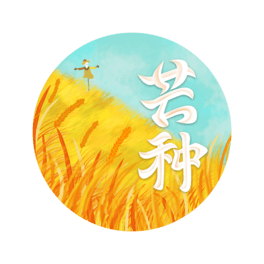 âN宋LwOӋ