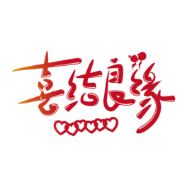 ϲY(ji)