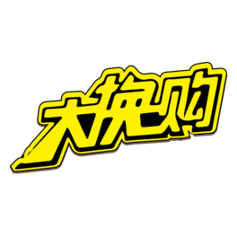 Qُws̴Nˇg(sh)