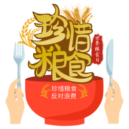 ϧZʳˇgʸD