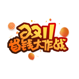 pʮһʡX(zhn)(chung)ˇgOӋ