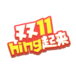 p11hing턓(chung)ˇgOӋ