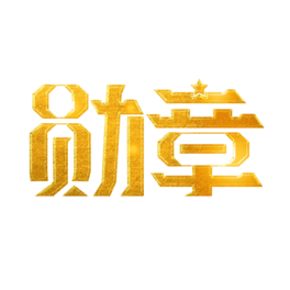 ˇg(sh)w