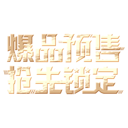 ƷA(y)ۓiˇg(sh)w