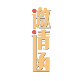(chung)ɫwՈˇg(sh)