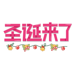 ʥQۼLw