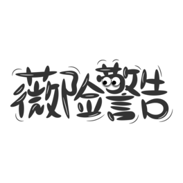pʮһcЦCޱUL֌ˇg(sh)