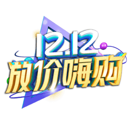 p12Ńrُˇg(sh)w