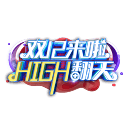 p12ˇg(sh)w