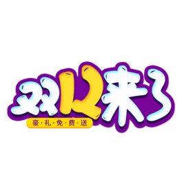 p12˄ˇg