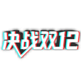 Q(zhn)p12ˇg